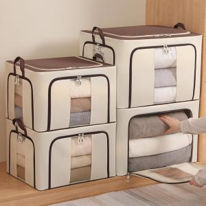 DIHUANTUO | Oxford Cloth Foldable Storage Organizer Clothing Quilt
