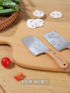 CAROTE | Stainless Steel Baby Food Prep Mini Cleaver