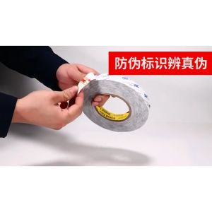 3M 9448A 5-50mm*50 Meters Double Sided Adhesive Tape Ultra Thin & Slim for Mobile Phone Screen LCD Display Digitizer Repair