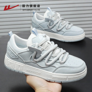 Warrior | Water Resistant Wide Fit Mens Student Shoes