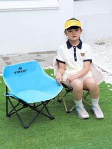 SANYANGWUDIAO | Ghế trăng xếp gọn siêu nhẹ cho trẻ em dùng ngoài trời