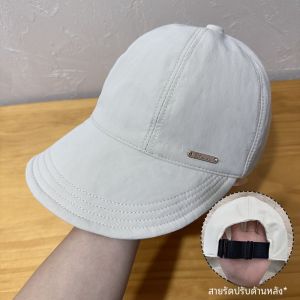 หมวกกันแดดทรงสปอร์ตแบบสวมสำหรับผู้หญิงในช่วงฤดูร้อนปี 2023 หมวกตกปลาป้องกันแสงแดด หมวกกันแดด หมวกกันแดดแบบสวมที่มีขอบกว้าง