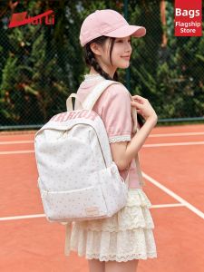 Warrior | Trendy High-capacity Light Backpack For Female Middle School Students