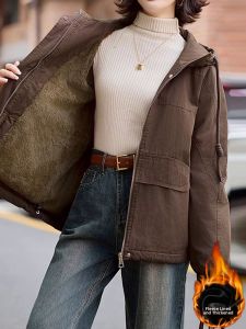 DAIXIANGFEIZI | Short Petite Insulated Thickened Winter Coat