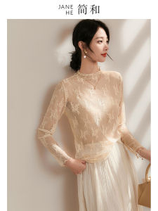 Elegant Long Sleeve Lace Mesh Base Shirt Thin Floral Pattern See through Inner Wear Breathable Comfortable Nylon Spandex