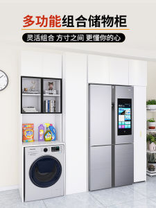 Integrated Solid Wood Embedded Storage Cabinet for Kitchen And Living Room with Drawer Built-In Balcony Refrigerator