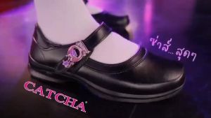 รองเท้านักเรียน หนังสีดำ 😻 CATCHA รูปแมว😻 ตัวล็อคติ้ง 💕💕💕ใหม่ ล่าสุดปี 2566💕💕💕 หนังPU นิ่ม น้ำหนัก เบา