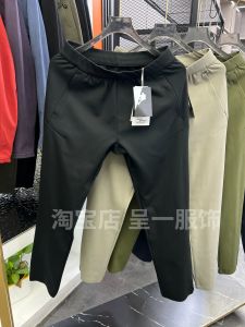 กางเกงกีฬาทรงสลิมฟิตสำหรับผู้ชาย ทรงหลวมครึ่งแข้ง กางเกงขายาวทรงสลิมฟิตสำหรับกลางแจ้ง ทรงหลวมครึ่งแข้ง ทรงหลวมครึ่งแข้ง