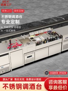 Bar Stainless Steel Cocktail Table Wine Cabinet Bar Counter Console Workbench Commercial Bar Customized Cocktail Table