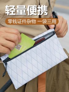 กระเป๋าใส่เอกสารกันน้ำสำหรับการเดินทางกลางแจ้งลายเสือใบมีดที่แตกต่างกันกระเป๋าใส่บัตรกุญแจหนังสือเดินทางแบบถือสะพายข้างน้ำหนักเบากระเป๋าใส่บัตรสตางค์ xpac