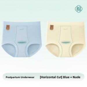 YUNASHA | Post-Cesarean High-Waist Abdominal Support Cotton Antimicrobial Extended Crotch Non-Irritating Scar Triangle Pant