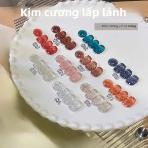 1PCS Sơn Móng Tay Gel Nhũ Ánh Kim Bạc Lấp Lánh PSK Độ Dày Cao Hiệu Ứng Kim Cương Vỡ Phong Cách Hot Trend Mạng Xã Hội 10ml