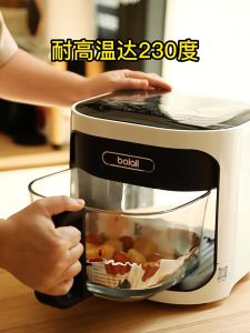 Elite Kitchen - INS Style Phototaking Air Fryer Disposable Baking Papers Non-Stick Steamer Round Parchment Paper Linersr