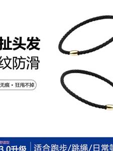 ZUOOU | Dây Đai Tóc Chống Trượt Cao Su Không Gây Hư Tổn 0 Dấu Vết