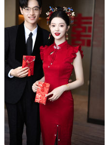 Red Evening Gown Wedding Dress for Women Summer New Style Qipao Engagement Party Dress mid Waist Slim Fit Midi Dress