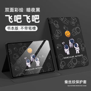 Applicable to Lenovo Xiaoxin Padpro2022 Protective Case Lenovo Tablet plus Leather Case 11-Inch with Pen Slot Saver Y700 Drop-Resistant Silica Gel Protective Shell/11.5/10.6