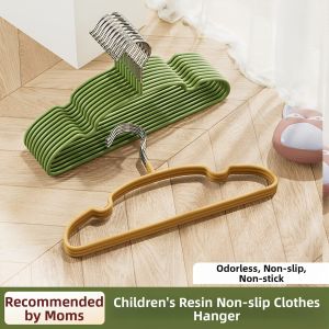 HUAZINIAO | Child-specific Anti-slip No-mark Hanger