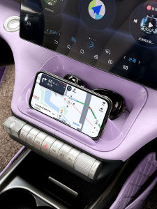 BYD Dolphin Screen below Storage Box Car Interior Design Modification Multi-Function Storage Box Mobile Phone Bracket Navigation