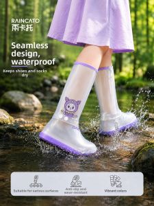 RAINCATO | Waterproof Non-slip Tall Rain Boots Children