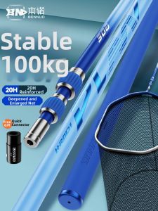 BENNUO | Super Hard Carbon Large Fish Landing Net Pole
