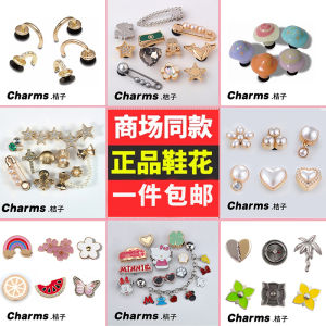 Phụ Kiện Giày Crocs DIY Trang Trí Khóa Kim Loại Chữ Cái Kim Cương Chuỗi Ngôi Sao Thông Minh Hoa Giày Phụ Kiện