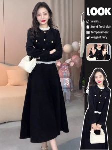 Bộ Váy Dài Cạp Cao Phong Cách Nước Hoa Nhỏ Cho Nữ Mùa Thu 2025 Mới Thanh Lịch Váy Dài Thon Gọn Hai Mảnh Chữ a Dài Tay Tròn