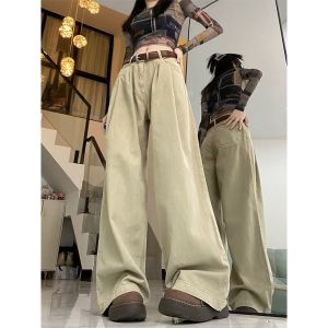 Khaki High Waist Wide Leg Jeans Womens Summer Loose Fit Floor Length Slimming Versatile Straight Tube Pants Casual Trousers