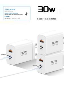 Travel Friendly PD30W Fast Charging Head iPhone 15 Hong Kong Version UK Regulation Charger Multi Port Reverse Charging for Apple Android Huawei Phones Compatible PD Data Cable Adapter