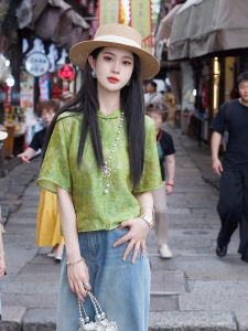 SHANGSHA | Chinese Style Zen Green Tang Shirt