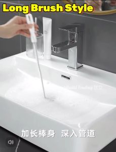 60cm Sewer Pipe Cleaning Stick: A Comprehensive Guide