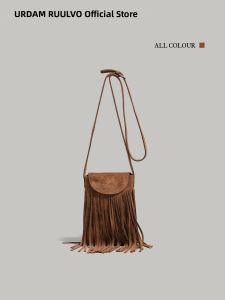 URCDN RDALVO | Suede Tassels Crossbody Handbag