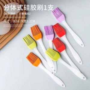 Green Bento Packaging Box Stickers Packaging Daifuku Waist Seal Surrounding Border Paper Box Gift Box Baking Biscuits Cookies Paper