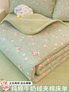 2025 New Fleece Lined Tatami Bedding Single Piece Dormitory Thickened Duvet Cover Non Slip Bed Blanket Pad Single Home Use