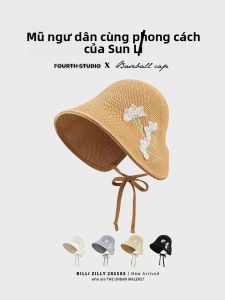 BILLI ZILLY | Breathable Straw Woven Empty Top Sun Hat Women Summer New Knitted Outdoor Large Brim Face Slimming Fishing Cap Casual Style