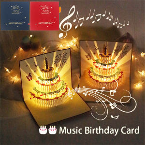การ์ดอวยพรวันเกิดแบบป๊อปอัป 3 มิติ พร้อมเพลงเล่นอัตโนมัติ การ์ดอวยพรวันเกิดรูปเค้กพร้อมไฟ LED อุ่นๆ ของขวัญสำหรับแม่ ภรรยา น้องสาว เด็กชาย เด็กหญิง เพื่อน