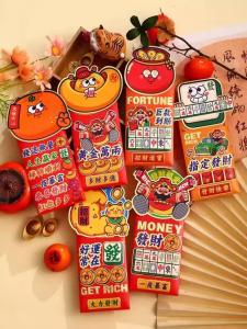 Adorable Creative Hong Kong Version Snake Year Red Envelope Bags New Year Celebration Congratulations on Your Wealth Arrival