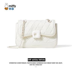Miffy | Stylish Niche Bag Simple and Fashionable Square Bag