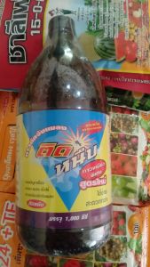 กาวเหนียวดักแมลง กาวดักแมลง กาวติดแมลง กาวล่อแมลง ติดหนึบ ติดนาน ติดจนตาย ขนาด 1 ลิตร