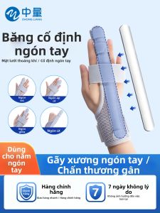 ZHONGLIANG | Dụng Cụ Bảo Vệ Ngón Tay Gãy Hỗ Trợ Khớp Gân Ngón Tay