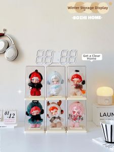 BOZHI | Transparent Display Box for Action Figures and Figurines