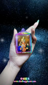 Thai Amulet 楠瑪雅魅力女神護身牌 Nang Maya Captivating Lady Amulet