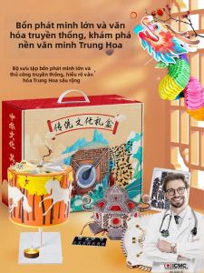 Cultural Heritage DIY Educational Toy Set