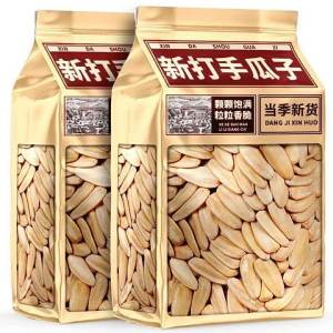 Multiflavor Sunflower Seeds 250g