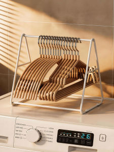 BANGJIE | Portable Hanging Rack