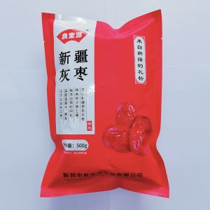 Natural Dried Grey Jujube from Ruoxiang Xinjiang No-Wash Jujube for Soup Making And Water Soaking Premium Snack/Nuts/Local Specialties