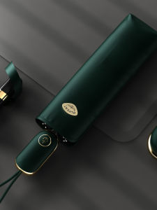 Mũi Trident Siêu Nhẹ Hình Chữ Nhật Tự Động Chống Tia UV Cho Nữ Chống Nắng Chống Mưa Đa Năng