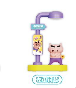 Ryu And Robo Voice Wakeup Night Light Series Blind Box Halloween Decoration Gifts Trendy Toys Anime CCG Wild Animal Models