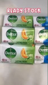 DETTOL SABUN BATANG 100gram/SABUN BATANG DETTOL/SOAP BAR DETTOL