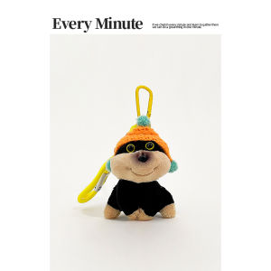 Eminute Authentic Swollen Face Bee Puppy Plush Toy Bag Package Pendant Facial Expression Bag Doll Funny Keychain