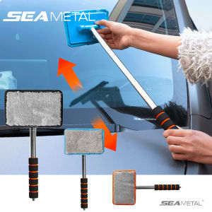 SEAMETAL Car Glass Washing Brush Retractable Front Windshield Glass Brushing Skylight Cleaning Brush Car Cleaning Tools